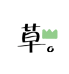 ほんわかイラスト＆一言 〜JKの日常ver.〜（個別スタンプ：4）