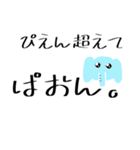 ほんわかイラスト＆一言 〜JKの日常ver.〜（個別スタンプ：7）