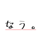 ほんわかイラスト＆一言 〜JKの日常ver.〜（個別スタンプ：10）