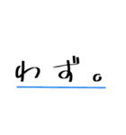 ほんわかイラスト＆一言 〜JKの日常ver.〜（個別スタンプ：11）