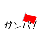 ほんわかイラスト＆一言 〜JKの日常ver.〜（個別スタンプ：15）