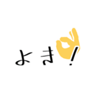 ほんわかイラスト＆一言 〜JKの日常ver.〜（個別スタンプ：17）