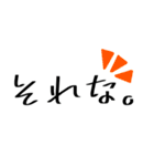 ほんわかイラスト＆一言 〜JKの日常ver.〜（個別スタンプ：19）