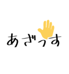 ほんわかイラスト＆一言 〜JKの日常ver.〜（個別スタンプ：20）