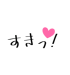 ほんわかイラスト＆一言 〜JKの日常ver.〜（個別スタンプ：22）