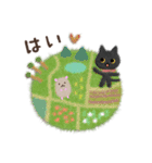 モフ黒ねこちゃん 絵本STYLE（個別スタンプ：13）