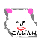 子猫のオモチくん（個別スタンプ：3）