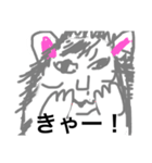子猫のオモチくん（個別スタンプ：7）
