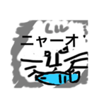 子猫のオモチくん（個別スタンプ：8）