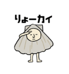 定番の挨拶の駄洒落のゆるいキャラ風 敬語（個別スタンプ：4）