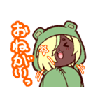 たにくまどうじのモスパーくん（個別スタンプ：4）