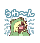 たにくまどうじのモスパーくん（個別スタンプ：5）