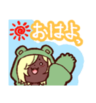 たにくまどうじのモスパーくん（個別スタンプ：6）