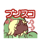 たにくまどうじのモスパーくん（個別スタンプ：11）