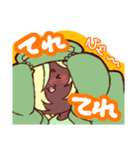 たにくまどうじのモスパーくん（個別スタンプ：13）