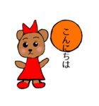 オタ☆クマちゃん 赤色（個別スタンプ：2）
