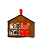 オタ☆クマちゃん 赤色（個別スタンプ：5）