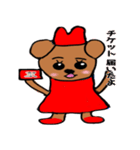 オタ☆クマちゃん 赤色（個別スタンプ：15）