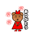 オタ☆クマちゃん 赤色（個別スタンプ：28）