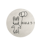 うさぴん【公式】（個別スタンプ：2）