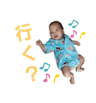 かわいい虎太郎くん♡（個別スタンプ：1）