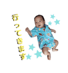 かわいい虎太郎くん♡（個別スタンプ：2）