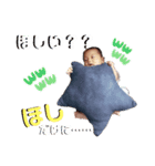 かわいい虎太郎くん♡（個別スタンプ：3）