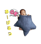 かわいい虎太郎くん♡（個別スタンプ：4）