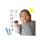 かわいい虎太郎くん♡（個別スタンプ：6）