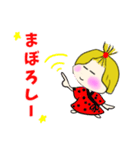 ワラシです（個別スタンプ：5）