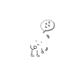 マメのキモチ（個別スタンプ：8）