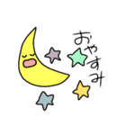 使えなさそうで使えるやつら2（個別スタンプ：2）