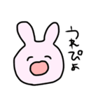 使えなさそうで使えるやつら2（個別スタンプ：3）