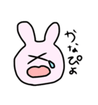 使えなさそうで使えるやつら2（個別スタンプ：4）