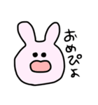 使えなさそうで使えるやつら2（個別スタンプ：5）