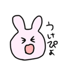 使えなさそうで使えるやつら2（個別スタンプ：6）