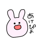 使えなさそうで使えるやつら2（個別スタンプ：7）
