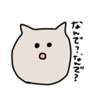 使えなさそうで使えるやつら2（個別スタンプ：9）