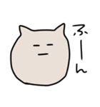 使えなさそうで使えるやつら2（個別スタンプ：11）