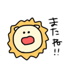 使えなさそうで使えるやつら2（個別スタンプ：24）