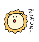 使えなさそうで使えるやつら2（個別スタンプ：25）