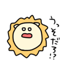 使えなさそうで使えるやつら2（個別スタンプ：26）