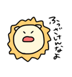 使えなさそうで使えるやつら2（個別スタンプ：27）
