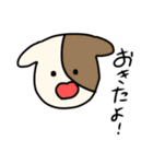 使えなさそうで使えるやつら2（個別スタンプ：30）