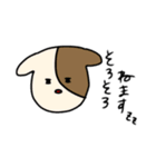 使えなさそうで使えるやつら2（個別スタンプ：31）