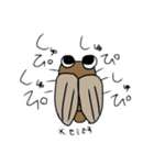 使えなさそうで使えるやつら2（個別スタンプ：36）