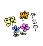 使えなさそうで使えるやつら2（個別スタンプ：38）