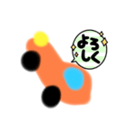 くるまちゃんの大冒険1（個別スタンプ：2）