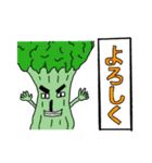 HUMOR野菜（個別スタンプ：2）