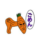 HUMOR野菜（個別スタンプ：10）